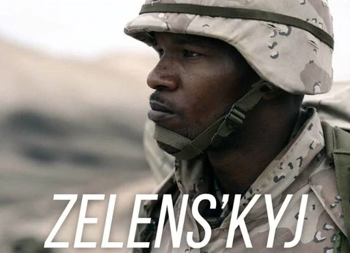 Стикер Паляміте :: @fStikBot - 8