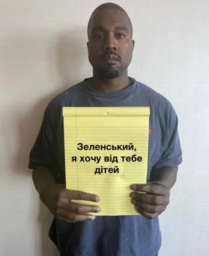 Стикер Паляміте :: @fStikBot - 6