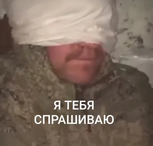 Стикер Паляміте :: @fStikBot - 5