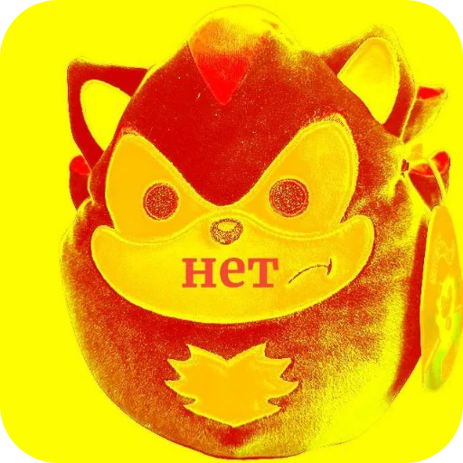 Sticker SkolkoToOttenkovEhtogoBro - 1