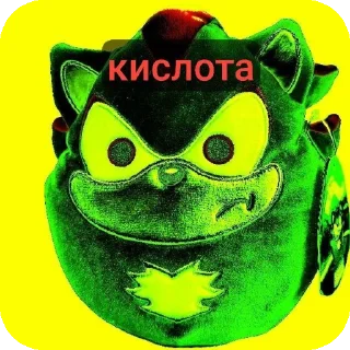 Sticker сколько то оттенков этого бро - 11