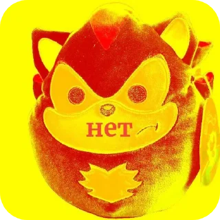 Sticker сколько то оттенков этого бро - 10