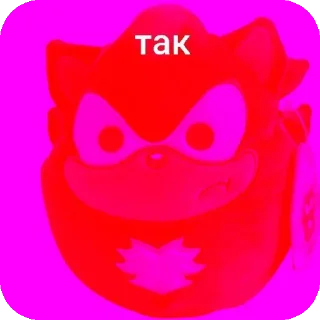 Sticker сколько то оттенков этого бро - 6