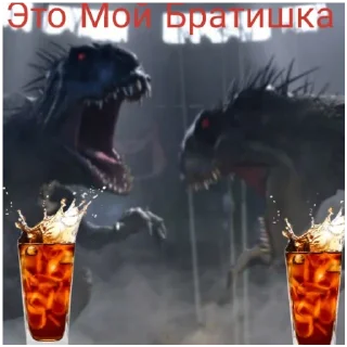 Sticker Скорпиос рекс - 3