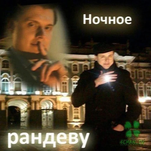 human face clothing person