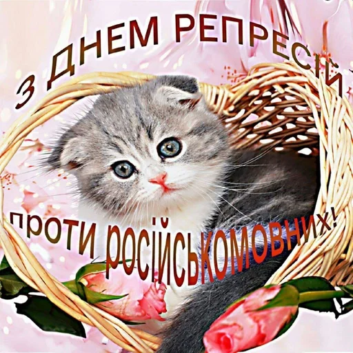 Sticker Ave Satan :: @fStikBot - 8