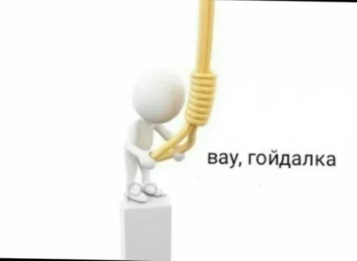 Sticker Ave Satan :: @fStikBot - 3