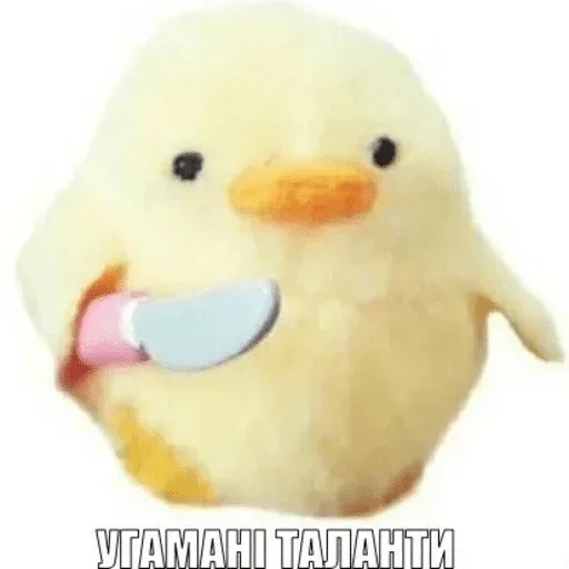 Sticker Ave Satan :: @fStikBot - 2