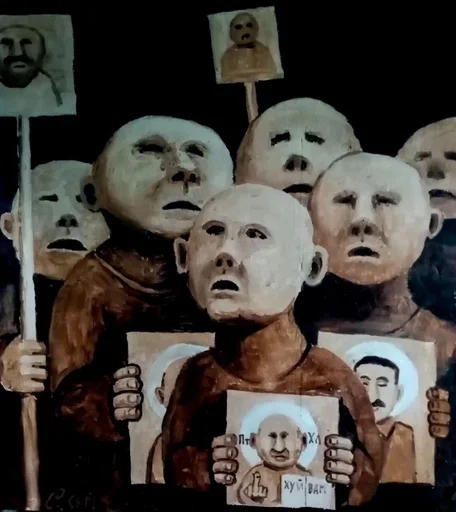 skull human face art