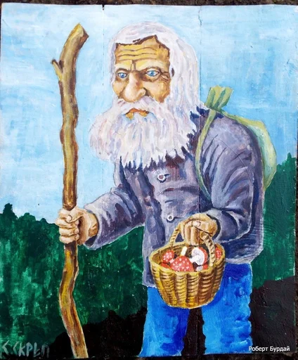 painting drawing art