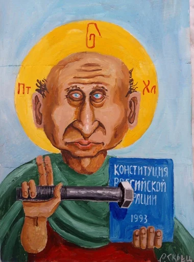 human face painting drawing