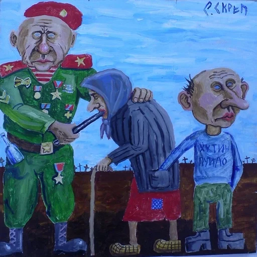 рисование живопись человеческое лицо