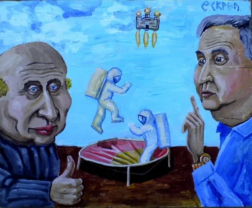 живопись человеческое лицо рисование