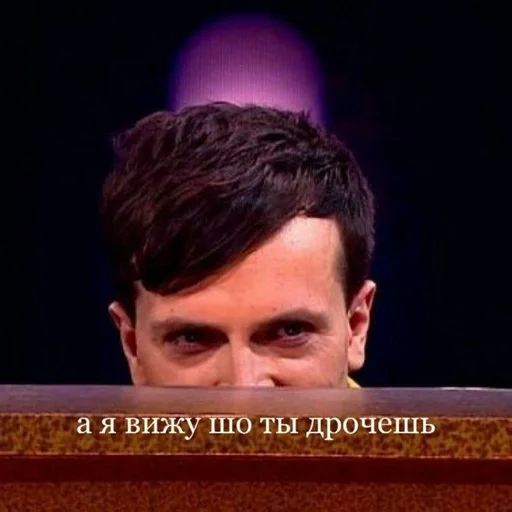 Скрепка не меняется:( :: @fStikBot - human face