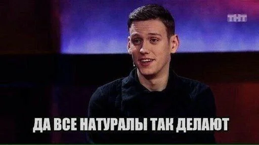 human face clothing man