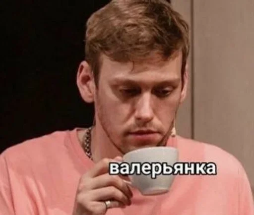 person human face clothing