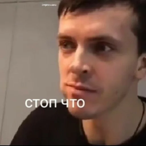 human face person eyebrow