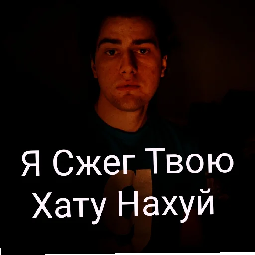 human face screenshot man