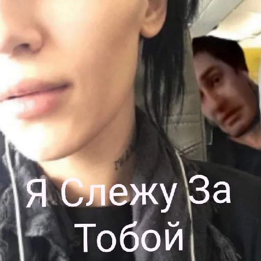 human face person selfie