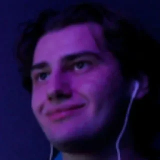 человеческое лицо Человек бровь