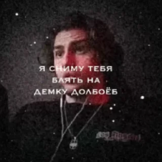 СМС плакат графический дизайн