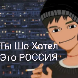 мультфильм мультипликация человеческое лицо