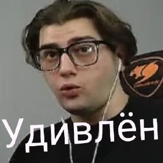 СМС человеческое лицо плакат