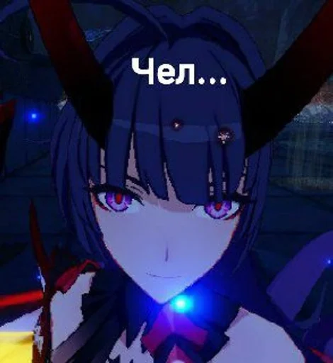 Стикер Для жиГулей :: @fStikBot - 5