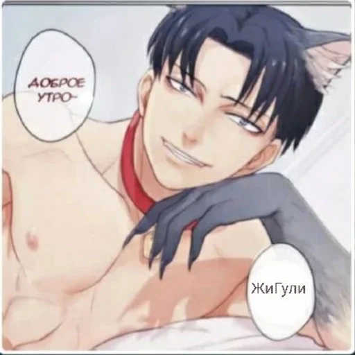 Стикер Для жиГулей :: @fStikBot - 3