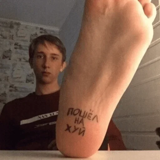 Стикер 私は中の祖父です by @daddyyeahh :: @fStikBot - 8