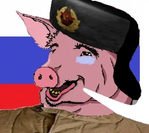 Стикер 私は中の祖父です by @daddyyeahh :: @fStikBot - 0