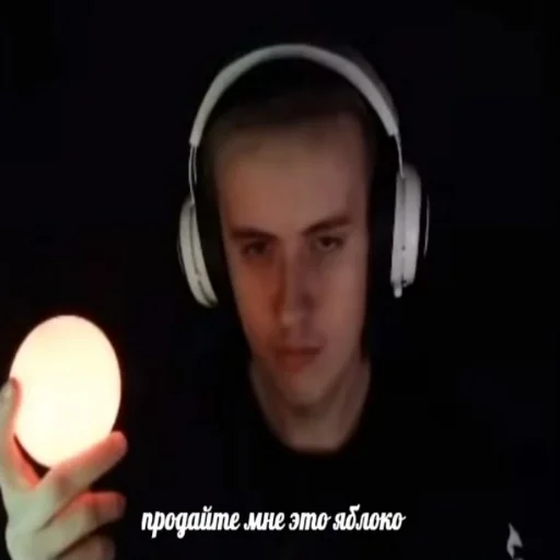 Sticker Фладара хочется - 7