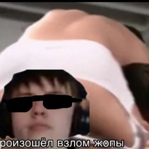 Sticker Фладара хочется - 5