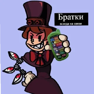 Sticker Skullgirls - 8