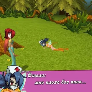 Sticker Skullgirls - 9