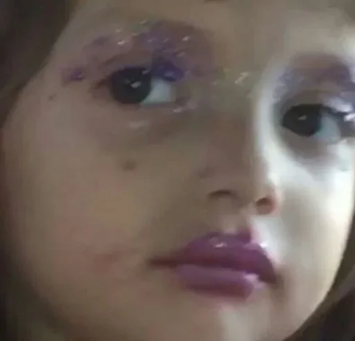 ресница Туалетные губа