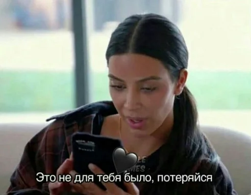 Человек человеческое лицо СМС