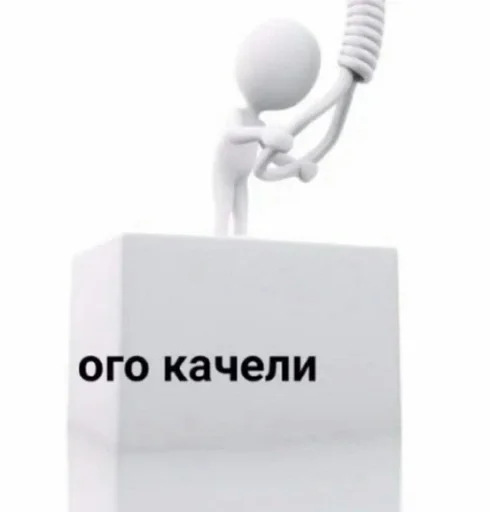 СМС проектировать