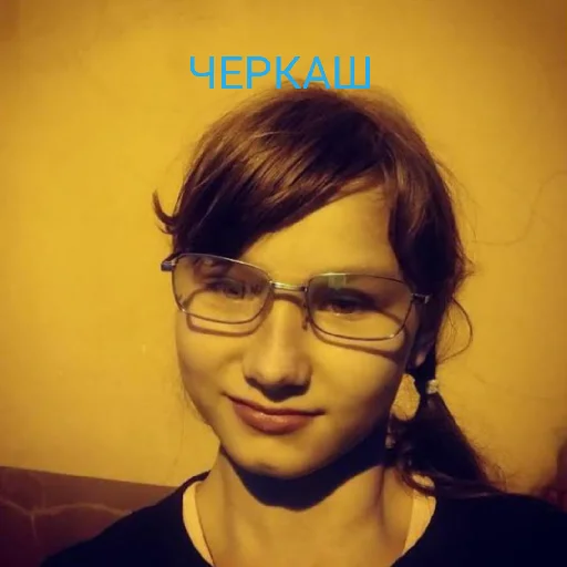 Стикер Skvad60 - 1