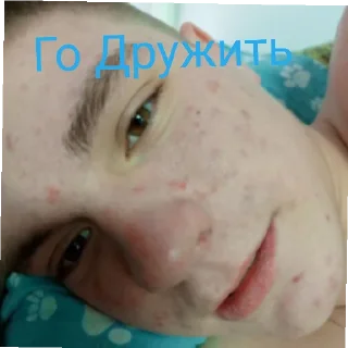 Sticker Сквад - 4