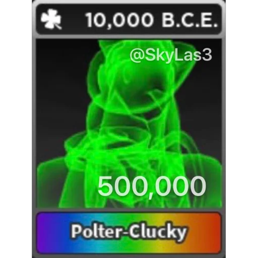 Стикер SkyLasKillersCabins - 1