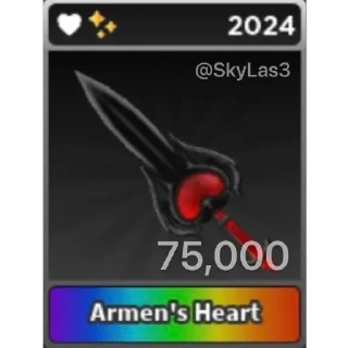 Sticker 🖤SkyLas | Stk knives🖤 - 6