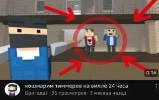 Sticker SkyRoysPack - 7