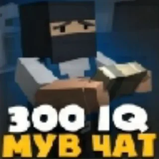 Sticker SkyRoysPack - 6