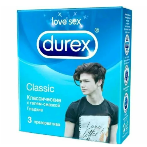 Стикер Пейтон🤬🥵🥵🥵 - 10