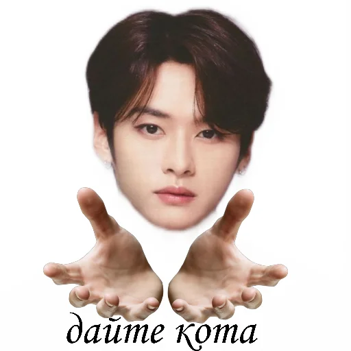 Sticker Skz by Bloody_Duke - 11