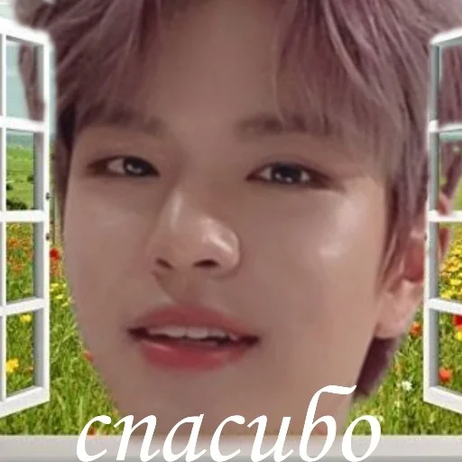 Sticker Skz by Bloody_Duke - 9