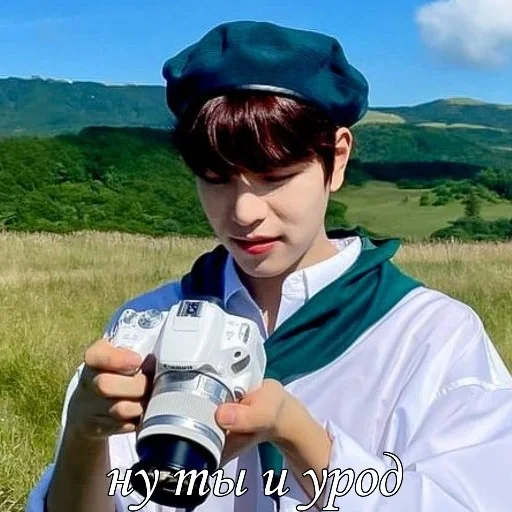 Sticker Skz by Bloody_Duke - 8