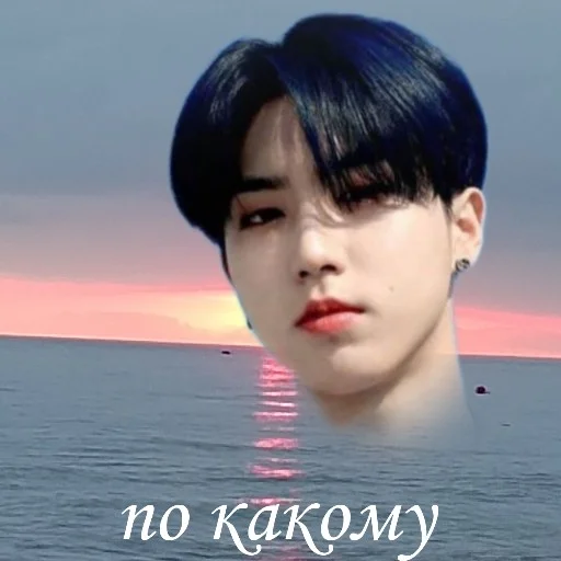 Sticker Skz by Bloody_Duke - 7