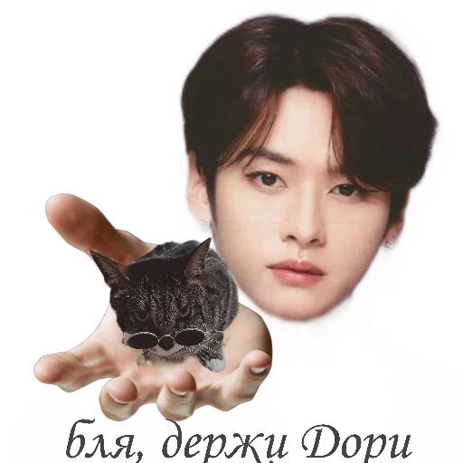 Sticker Skz by Bloody_Duke - 4